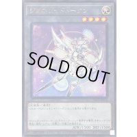 〔状態A-〕ジェネレイドトークン【レア】{TK05-JP043}《トークン》