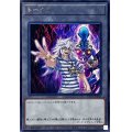 〔状態A-〕トークン(闇バクラ)【レア】{TK05-JP003}《トークン》