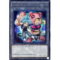 トークン(紫雲院素良)【レア】{TK05-JP023}《トークン》