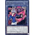 〔状態A-〕トークン(赤馬零児)【レア】{TK05-JP022}《トークン》