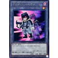 〔状態A-〕ドッペルトークン【レア】{TK05-JP041}《トークン》