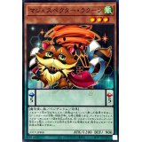 マジェスペクターラクーン【ノーマル】{23TP-JP406}《モンスター》