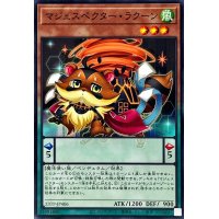 マジェスペクターラクーン【ノーマル】{23TP-JP406}《モンスター》