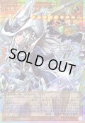 〔状態B〕沈黙の闘者サイレントマジシャン【OFプリズマティックシークレット】{YAC1-JP010}《モンスター》