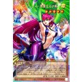 ハーピィレディ華麗なる分身【OFプリズマティックシークレット】{YAC1-JP003}《モンスター》