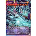 〔状態A-〕神を超えたしもべ青眼の究極竜【OFプリズマティックシークレット】{YAC1-JP004}《融合》