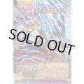 〔状態A-〕稲妻の戦士ギルフォードザライトニング【OFプリズマティックシークレット】{YAC1-JP008}《モンスター》