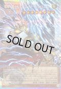 〔状態A-〕稲妻の戦士ギルフォードザライトニング【OFプリズマティックシークレット】{YAC1-JP008}《モンスター》