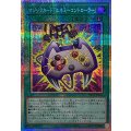 マジックカード「エネミーコントローラー」【プリズマティックシークレット】{YAC1-JP024}《魔法》