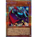 ゾンバイア【プリズマティックシークレット】{YAC1-JP012}《モンスター》