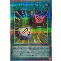 スーパークリティカル【プリズマティックシークレット】{YAC1-JP015}《魔法》