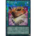 光の黄金櫃【コレクターズ】{YAC1-JP068}《魔法》
