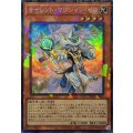 サイレントマジシャンゼロ【コレクターズ】{YAC1-JP041}《モンスター》