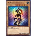カオスソルジャー(通常)【スーパー】{YAC1-JP026}《モンスター》