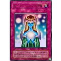 ホーリーエルフの祝福【ウルトラ】{YAS3-JP031}《罠》