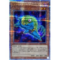 〔状態B〕DDスワラルスライム【クォーターセンチュリーシークレット】{QCCP-JP068}《モンスター》