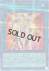 〔状態B〕銀河天翔【クォーターセンチュリーシークレット】{QCCP-JP065}《魔法》