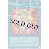 〔状態B〕銀河天翔【クォーターセンチュリーシークレット】{QCCP-JP065}《魔法》
