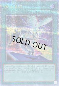 〔状態B〕銀河遠征【クォーターセンチュリーシークレット】{QCCP-JP064}《魔法》