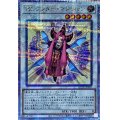 〔状態A-〕TGワンダーマジシャン【クォーターセンチュリーシークレット】{QCCP-JP042}《シンクロ》