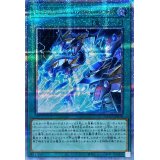 〔状態B〕エヴォリューションレザルトバースト【クォーターセンチュリーシークレット】{QCCP-JP034}《魔法》