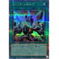 クイックリボルブ【クォーターセンチュリーシークレット】{QCCP-JP105}《魔法》