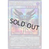 〔状態A-〕BF星影のノートゥング【クォーターセンチュリーシークレット】{QCCP-JP137}《シンクロ》