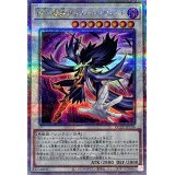 BF孤高のシルバーウィンド【クォーターセンチュリーシークレット】{QCCP-JP136}《シンクロ》