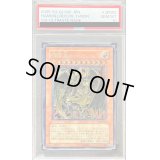 〔※状態難/PSA10鑑定済〕降雷皇ハモン【レリーフ】{SOI-JP002}《モンスター》