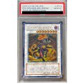 〔※状態難/PSA10鑑定済〕レッドデーモンズドラゴン【レリーフ】{TDGS-JP041}《シンクロ》