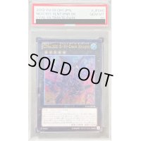 〔PSA10鑑定済〕CNo101SHDarkKnight【レリーフ】{LVAL-JP046}《エクシーズ》
