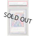 〔PSA10鑑定済〕魔轟神ヴァルキュルス【シークレット】{DTC2-JP026}《シンクロ》