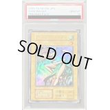 〔PSA10鑑定済〕ダンシングエルフ(初期)【ウルトラ】{-}《モンスター》