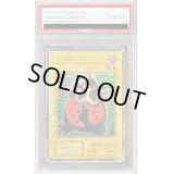 〔PSA10鑑定済〕大砲だるま(初期)【ウルトラ】{-}《モンスター》