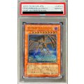 〔PSA10鑑定済〕地縛神Asllapiscu【レリーフ】{RGBT-JP019}《モンスター》