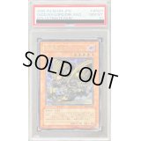 〔PSA10鑑定済〕暗黒界の武神ゴルド【レリーフ】{EEN-JP024}《モンスター》