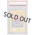 〔PSA10鑑定済〕ブラックマジシャン(復刻版EX)【ウルトラ】{-}《モンスター》