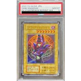 〔PSA10鑑定済〕ブラックマジシャン(復刻版EX)【ウルトラ】{-}《モンスター》