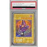 〔PSA10鑑定済〕ブラックマジシャン(復刻版EX)【ウルトラ】{-}《モンスター》