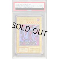 〔PSA10鑑定済〕エビルナイトドラゴン(復刻版)【ウルトラ】{-}《モンスター》