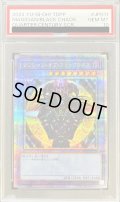 〔※状態難/PSA10鑑定済〕マジシャンオブブラックカオス【クォーターセンチュリーシークレット】{TDPP-JP011}《儀式》