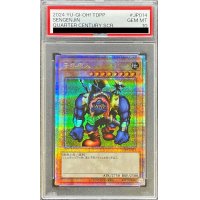 〔PSA10鑑定済〕千年原人【クォーターセンチュリーシークレット】{TDPP-JP014}《モンスター》