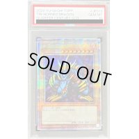 〔PSA10鑑定済〕トライホーンドラゴン【クォーターセンチュリーシークレット】{TDPP-JP013}《モンスター》