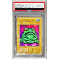 〔PSA10鑑定済〕カエルスライム(復刻版)【ウルトラ】{-}《モンスター》