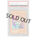 〔PSA10鑑定済〕きまぐれの女神(復刻版)【ウルトラ】{-}《モンスター》
