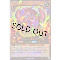 〔状態B〕光を誘うグリフォール【ウルトラパラレル】{RD/S254-JP003}《RDモンスター》