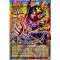 ☆アジア☆ガガガマジシャンガガガマジック【OFプリズマティックシークレット】{アジアLOCH-JP011}《モンスター》