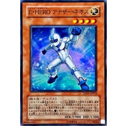 画像1: 〔状態B〕EHEROアナザーネオス【スーパー】{TAEV-JP018}《モンスター》