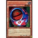 カオスポッド【ゴールド】{GDB1-JP061}《モンスター》