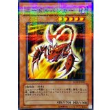 〔状態A-〕ニードルバンカー【ノーマルパラレル】{PC09-JP005}《モンスター》